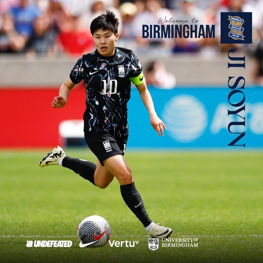 开云综合服务-官方：34岁韩国女足老将池笑然租借加盟伯明翰女足