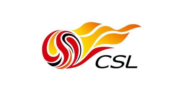 开云综合服务-中超赛程缩减至22轮 7月15日重启首次跨年完成